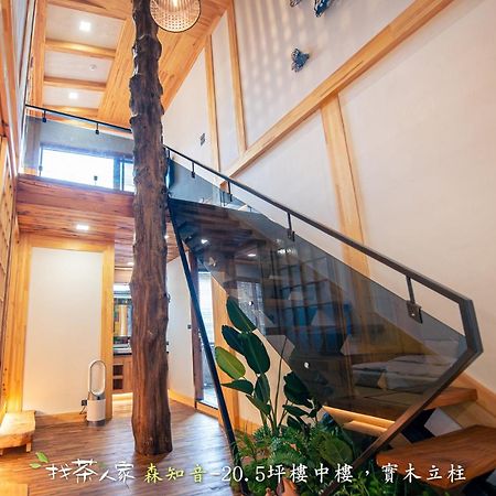 Alishan Hinoki B&B المظهر الخارجي الصورة