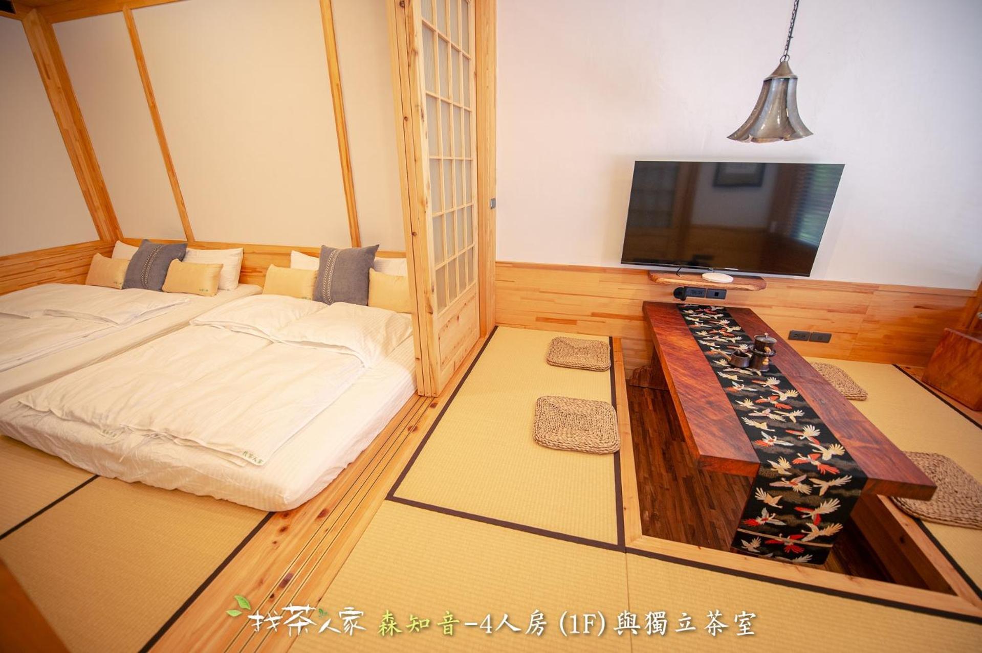 Alishan Hinoki B&B المظهر الخارجي الصورة