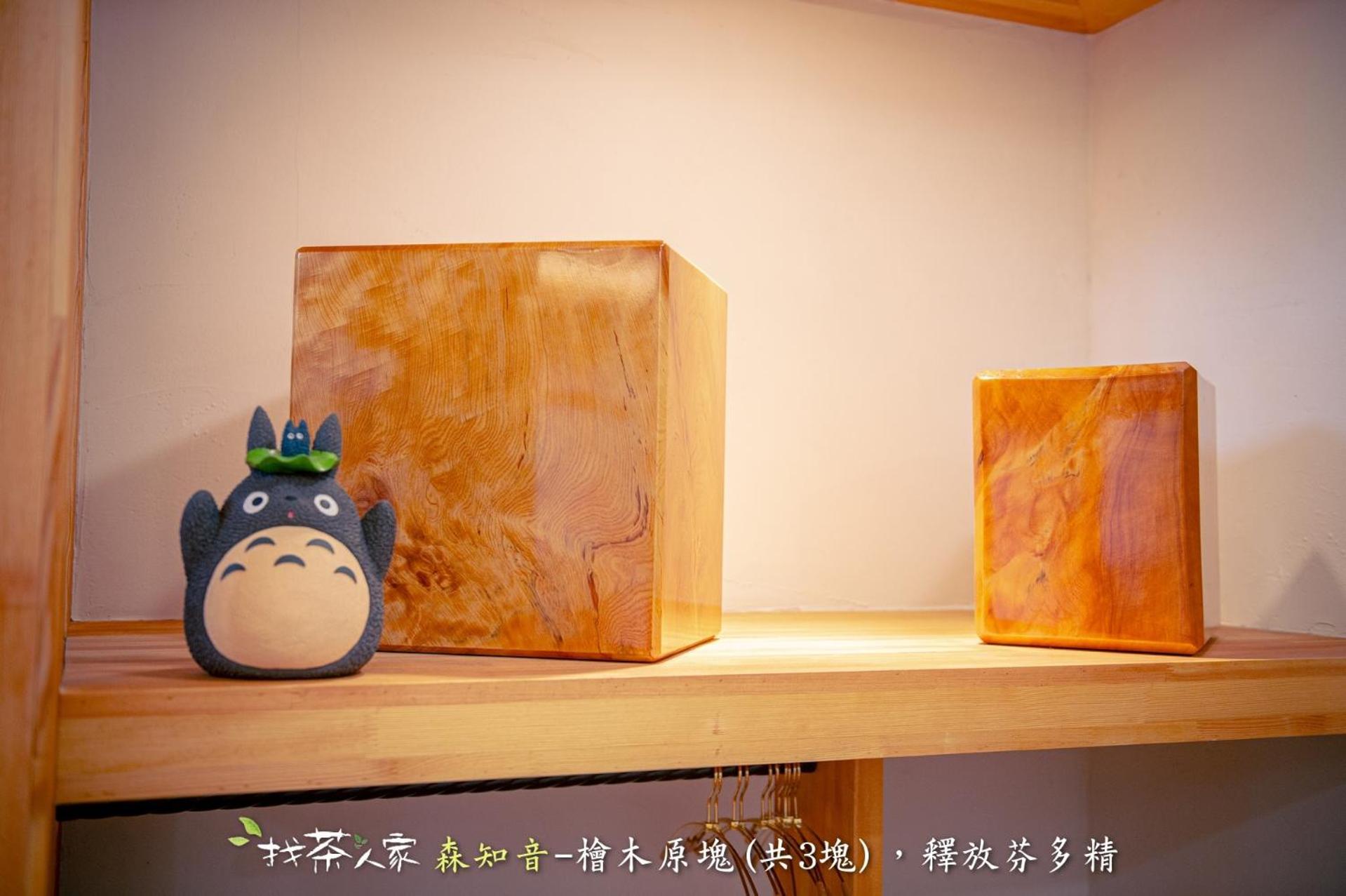 Alishan Hinoki B&B المظهر الخارجي الصورة