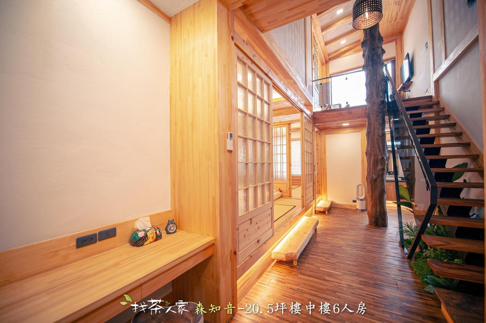 Alishan Hinoki B&B المظهر الخارجي الصورة