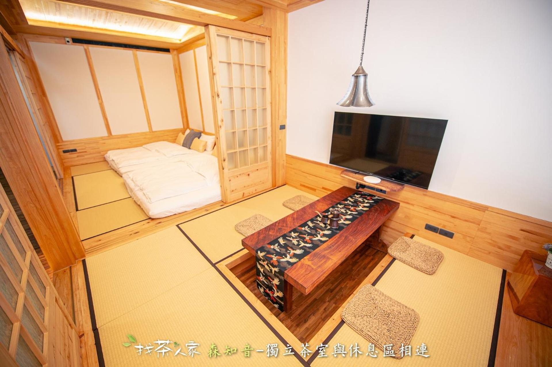 Alishan Hinoki B&B الغرفة الصورة