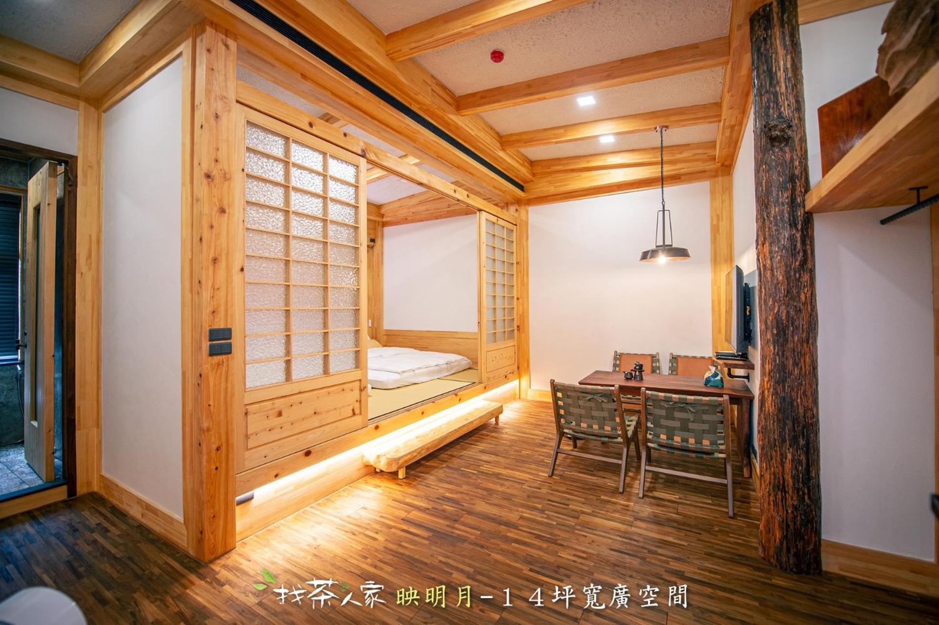 Alishan Hinoki B&B المظهر الخارجي الصورة