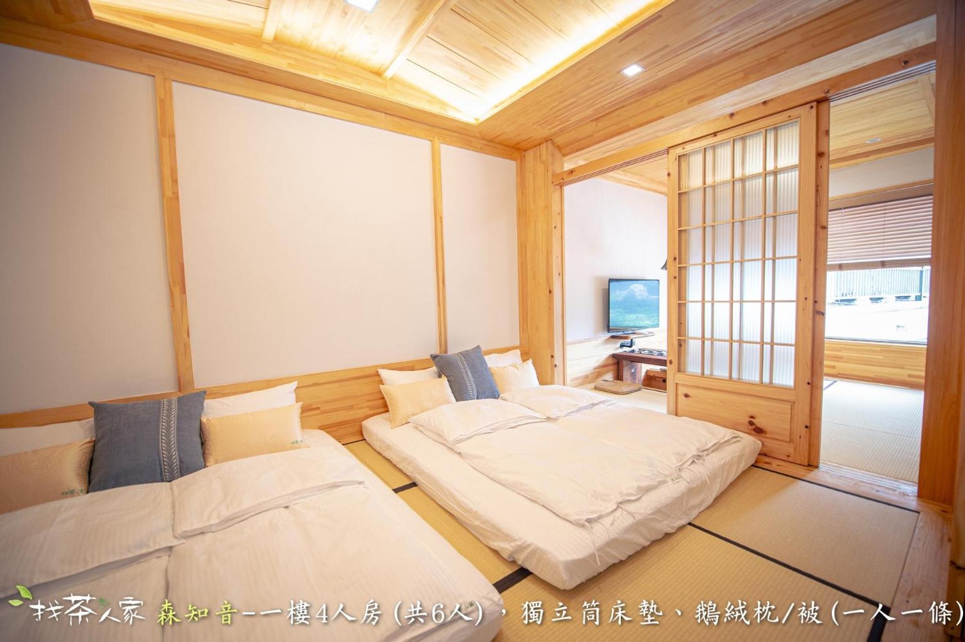 Alishan Hinoki B&B المظهر الخارجي الصورة