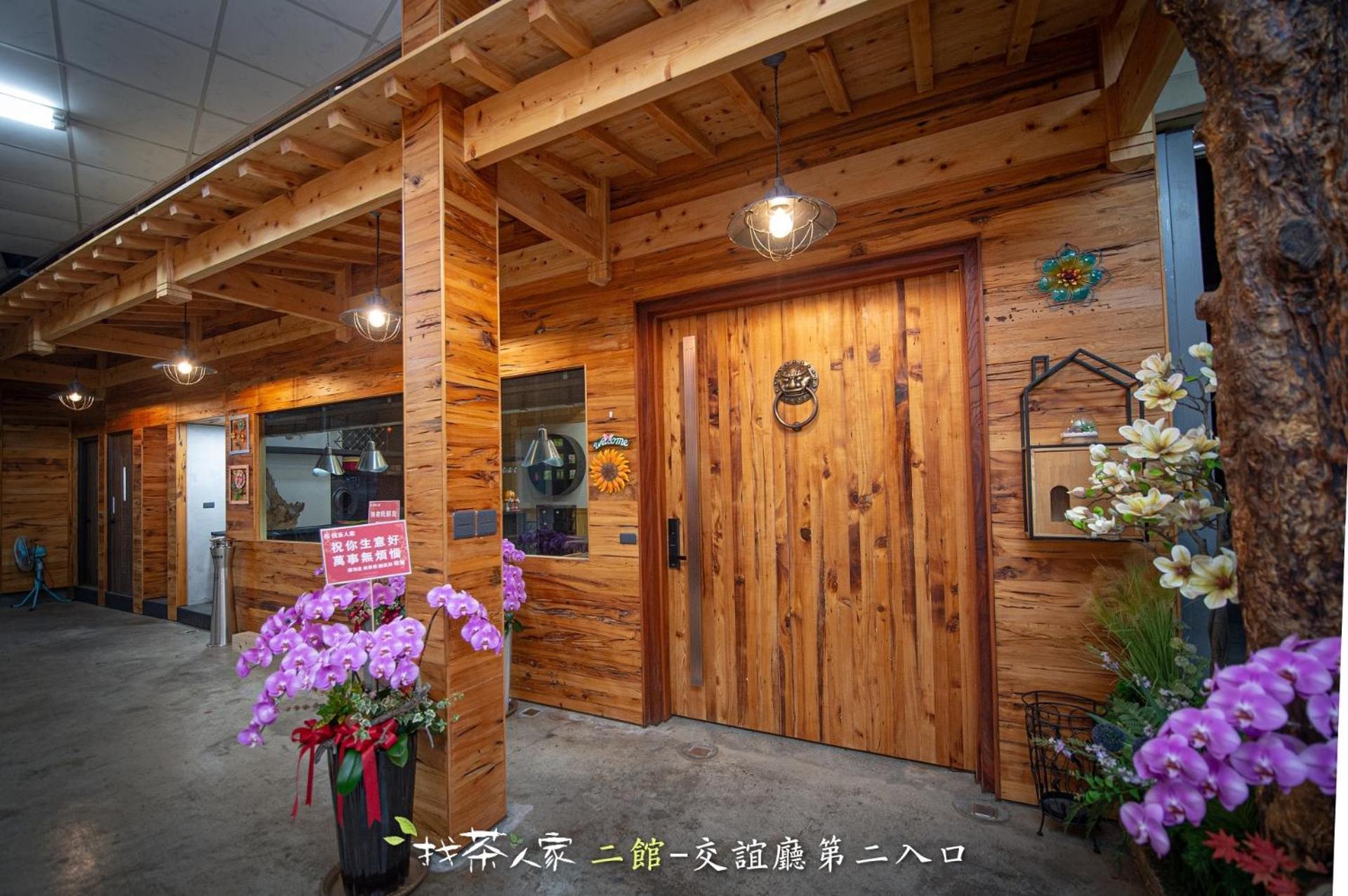 Alishan Hinoki B&B المظهر الخارجي الصورة