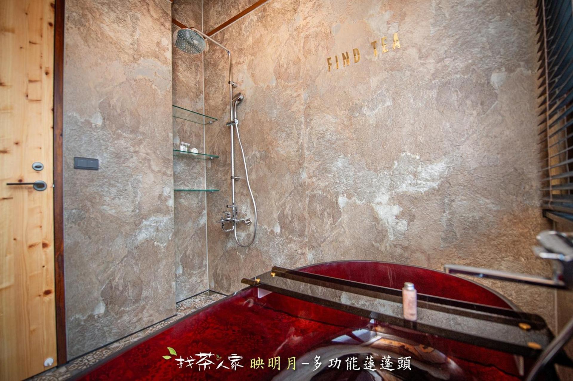 Alishan Hinoki B&B المظهر الخارجي الصورة