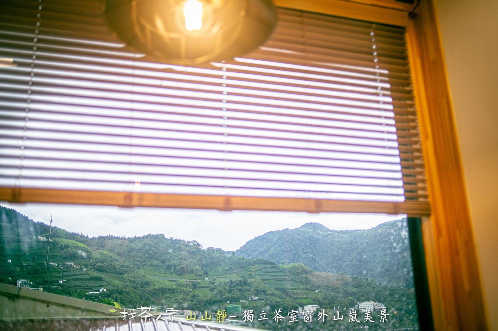 Alishan Hinoki B&B المظهر الخارجي الصورة