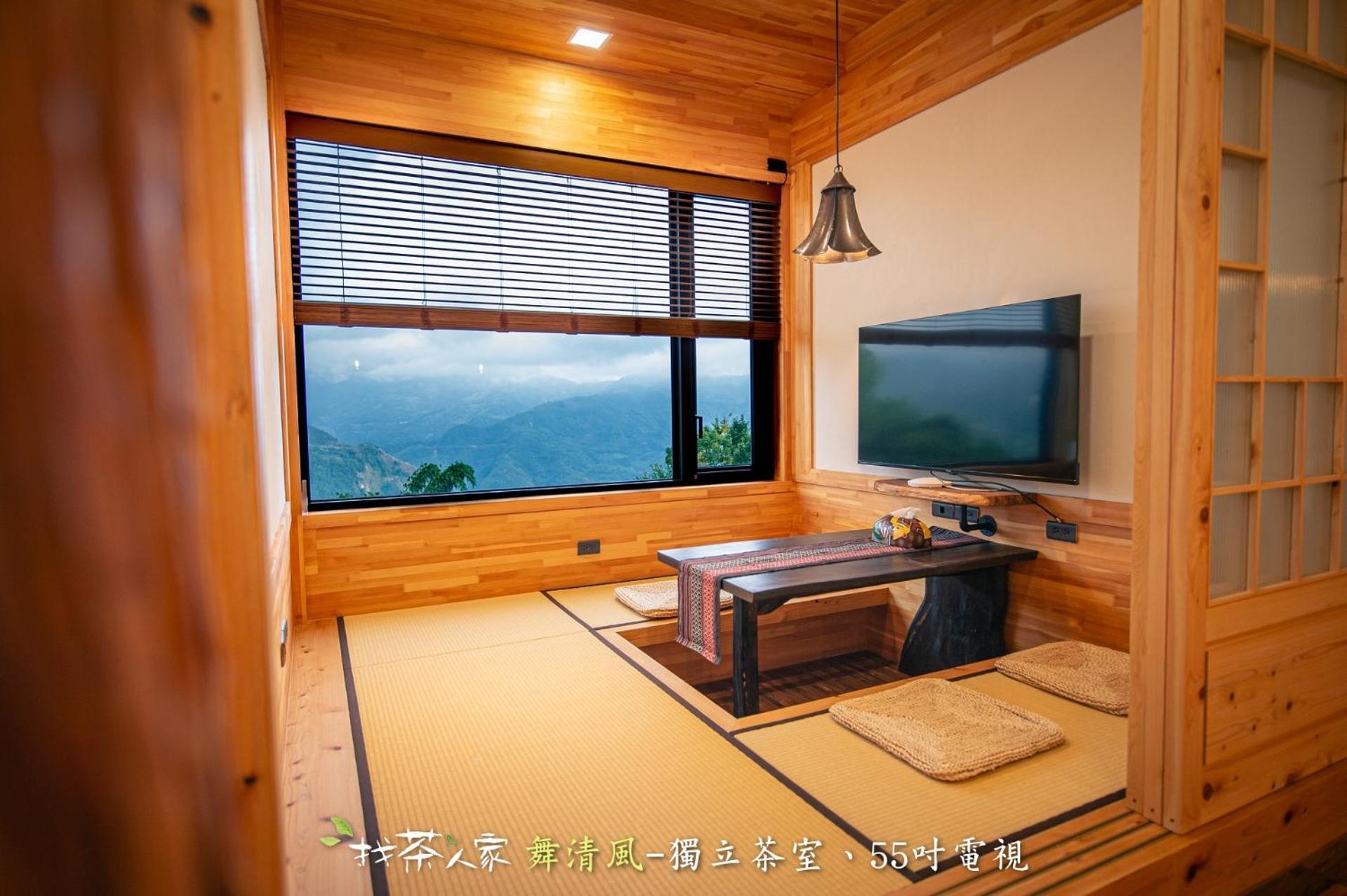 Leye Alishan Hinoki B&B المظهر الخارجي الصورة